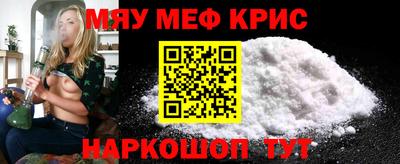 дистиллят марихуана Можайск