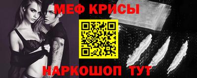 дистиллят марихуана Можайск