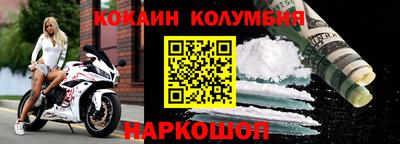 дистиллят марихуана Можайск