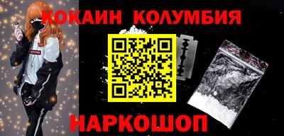 мескалин Можга