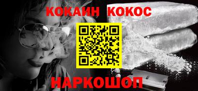 мескалин Можга