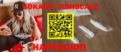 дистиллят марихуана Можайск