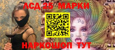 дистиллят марихуана Можайск