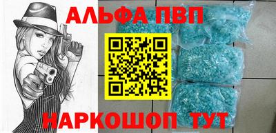 мескалин Можга