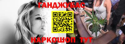 мескалин Можга