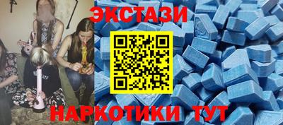 молекула духа Моздок