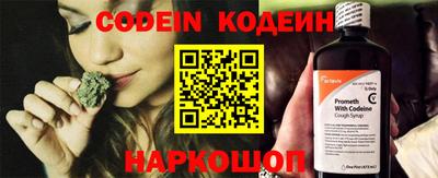 дистиллят марихуана Можайск