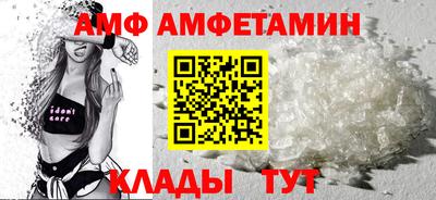 дистиллят марихуана Можайск