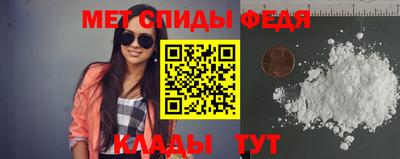 дистиллят марихуана Можайск