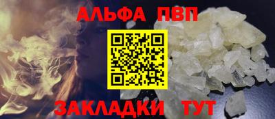 мескалин Можга