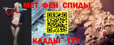 мескалин Можга