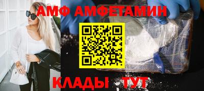 мескалин Можга