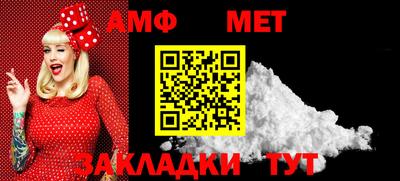 мескалин Можга