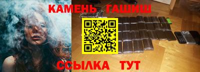молекула духа Моздок