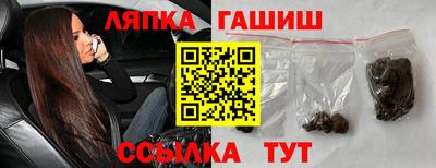 мескалин Можга
