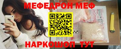 дистиллят марихуана Можайск